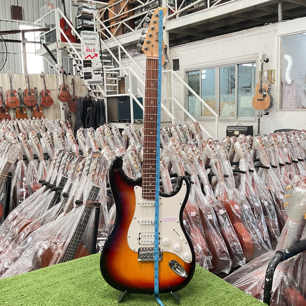 กีต้าร์ไฟฟ้า R D R