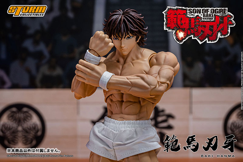 "Baki Hanma" Action Figure Baki Hanma(Provisional Pre-order)