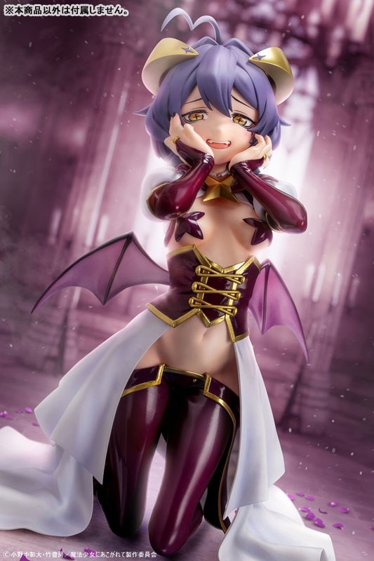 Gushing over Magical Girls: Hiiragi Utena 1/6 Scale Figure(Pre-order)