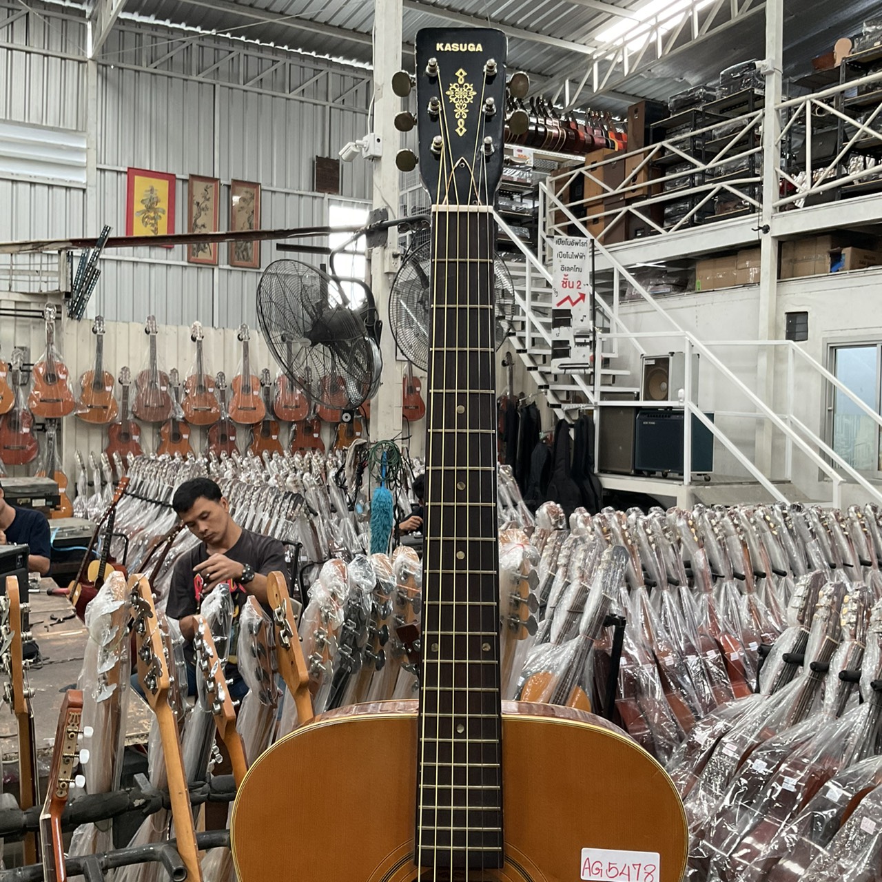 กีต้าร์โปร่ง KASUGA : F-10