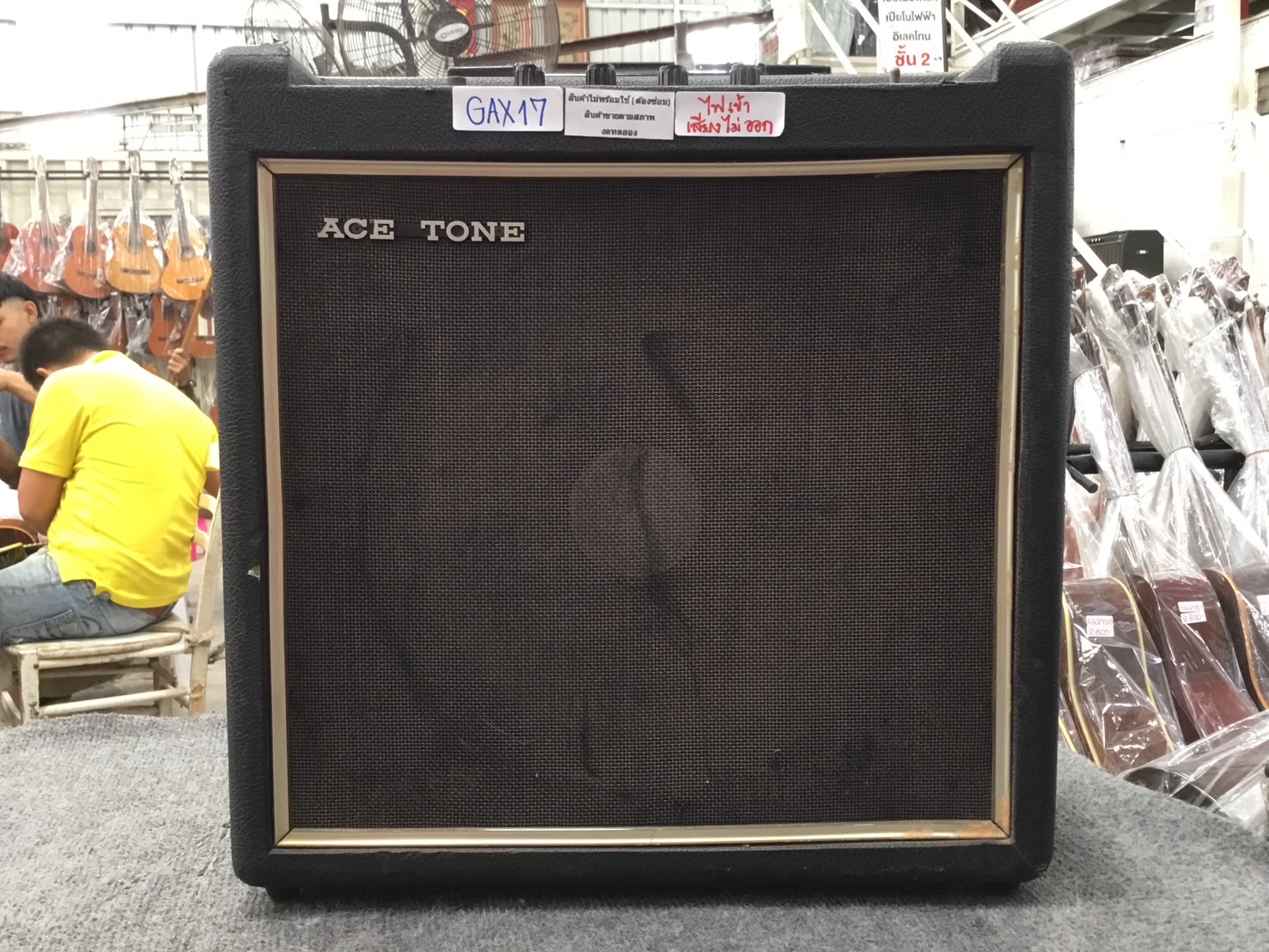 แอมป์กีต้าร์ ACE TONE : SA-15 สินค้าไม่พร้อมใช้งาน (ต้องซ่อม)