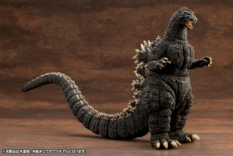 KYOKUJU ZOUKEI ABSOLUTE STRUCTURE "Godzilla vs. Biollante" Godzilla (1989) Plastic Model(Pre-order)