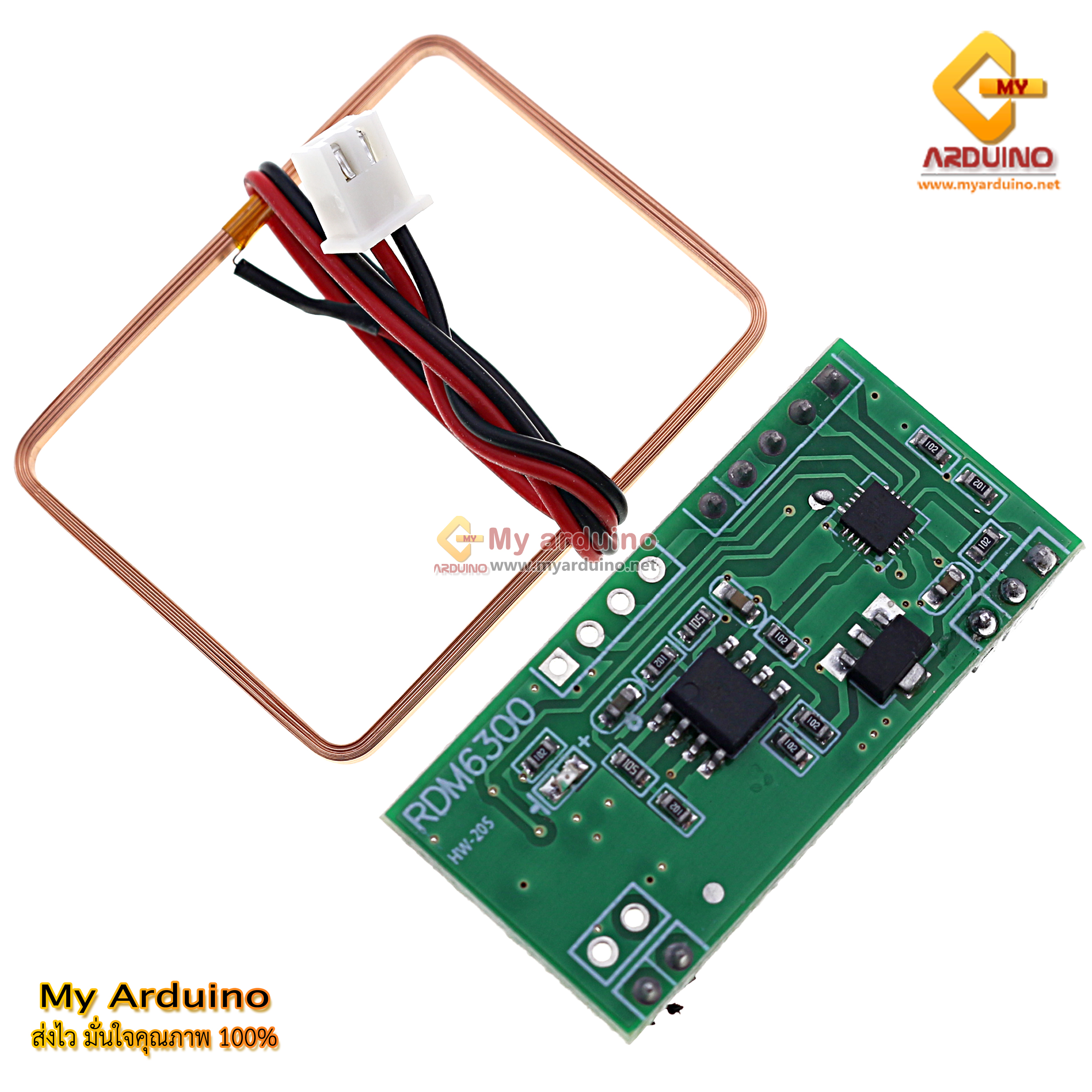 RDM6300 RFID Reader Module 125kHz - ขาย Arduino อุปกรณ์ Arduino คุณภาพ ...