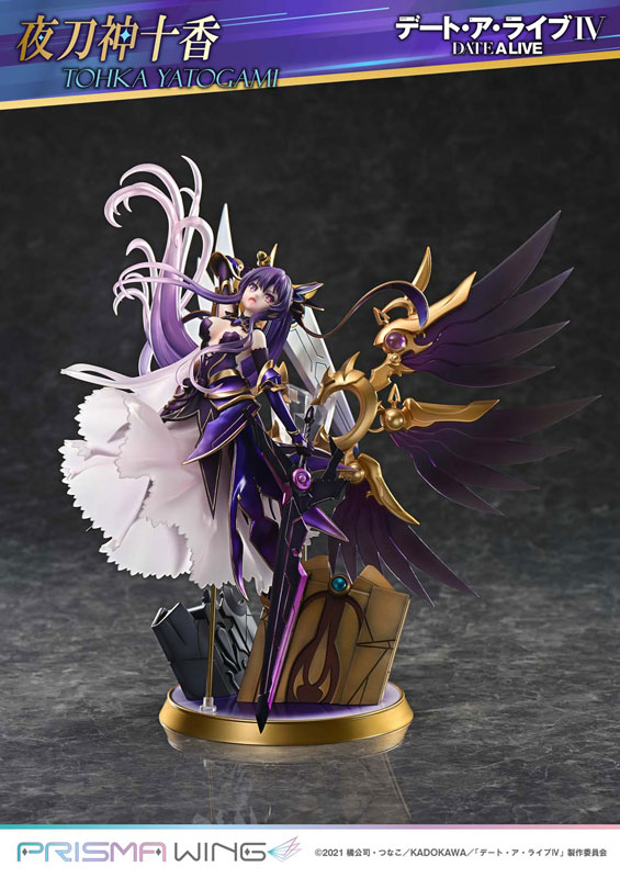 PRISMA WING Date A Live Tohka Yatogami 1/7 Scale Complete Figure(Pre-order)