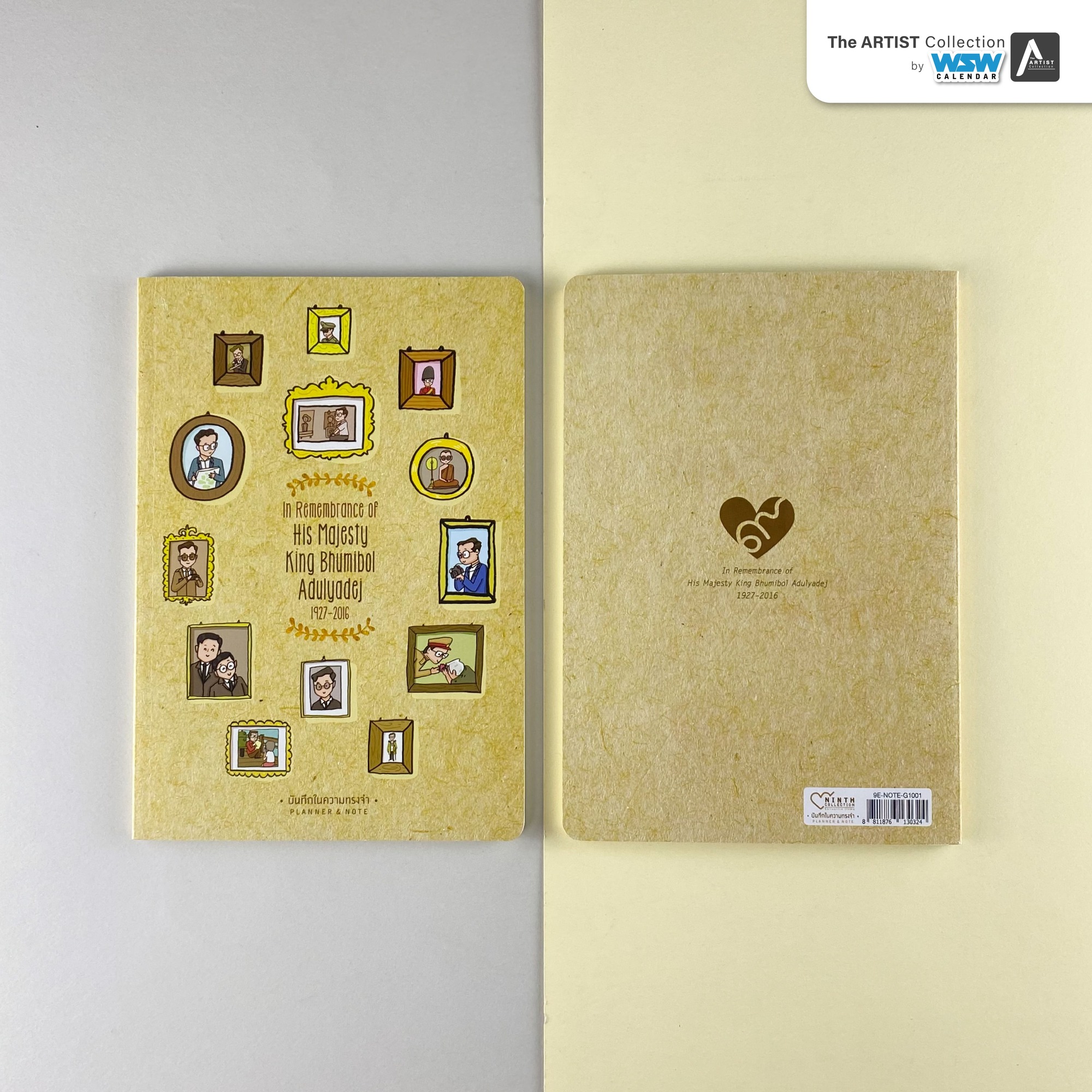 สมุดโน้ตปกอ่อน Planner & Note ชุด The Ninth Collection แบบ A1