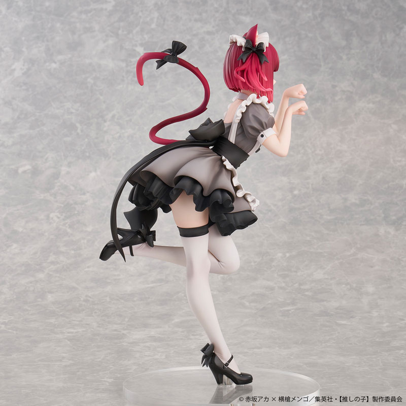 [Oshi no Ko] Kana Arima Cat Maid ver. -Limited Edition- Complete Figure(Pre-order)