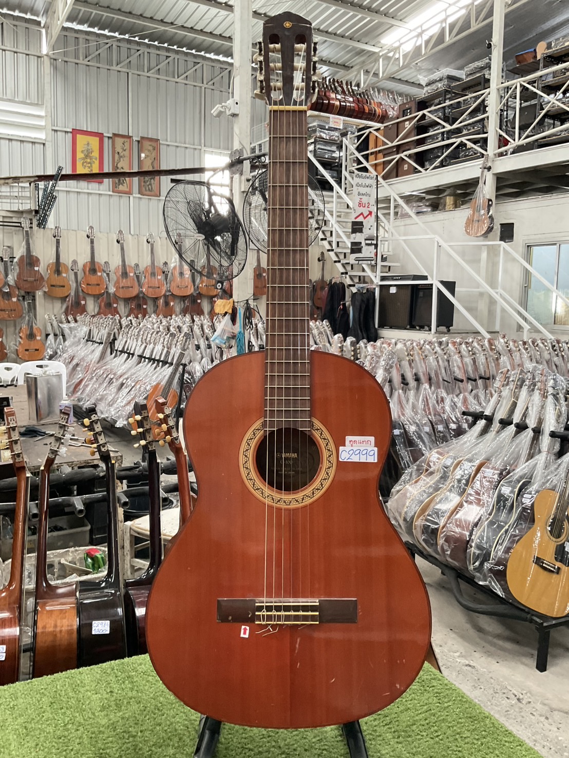 กีต้าร์คลาสสิค YAMAHA : G-100