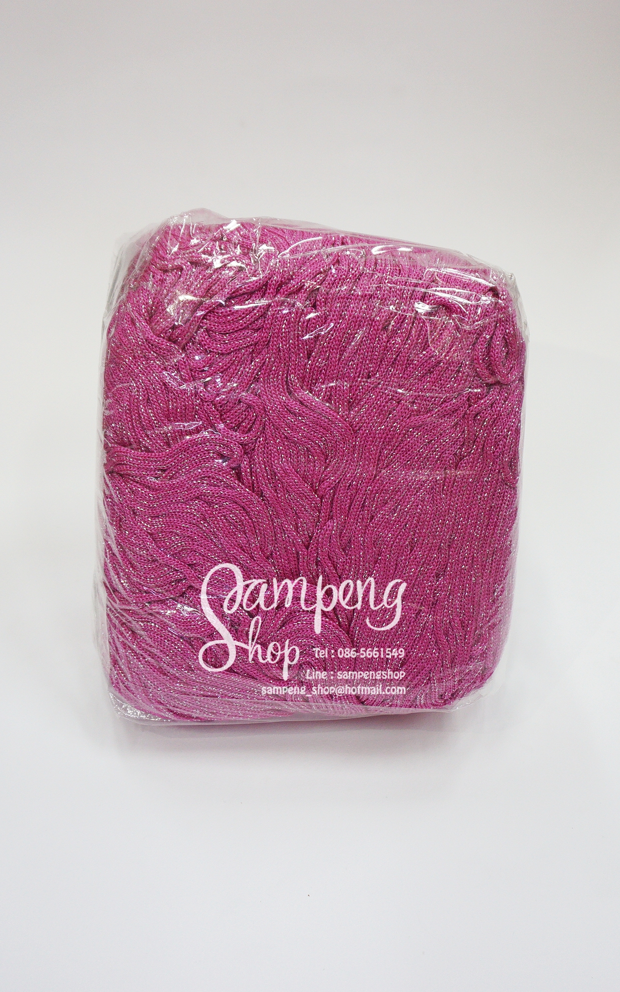 เชือกร่ม สีบานเย็นดิ้นเงิน