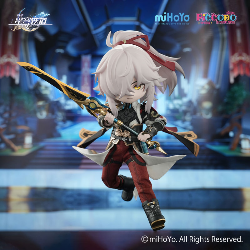 PICCODO ACTION DOLL X Honkai: Star Rail Jing Yuan Chibi Doll(Provisional Pre-order)