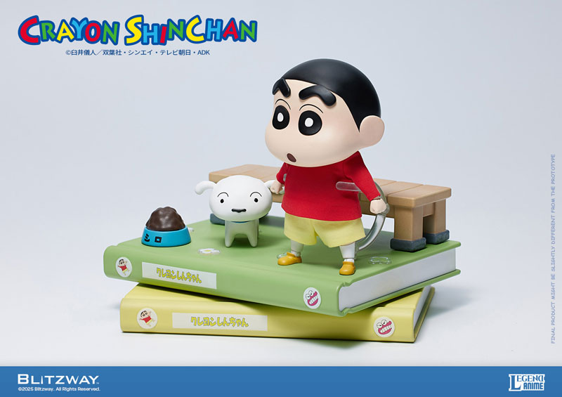 Action Figure Crayon Shin-chan (Standard Ver.)(Provisional Pre-order)