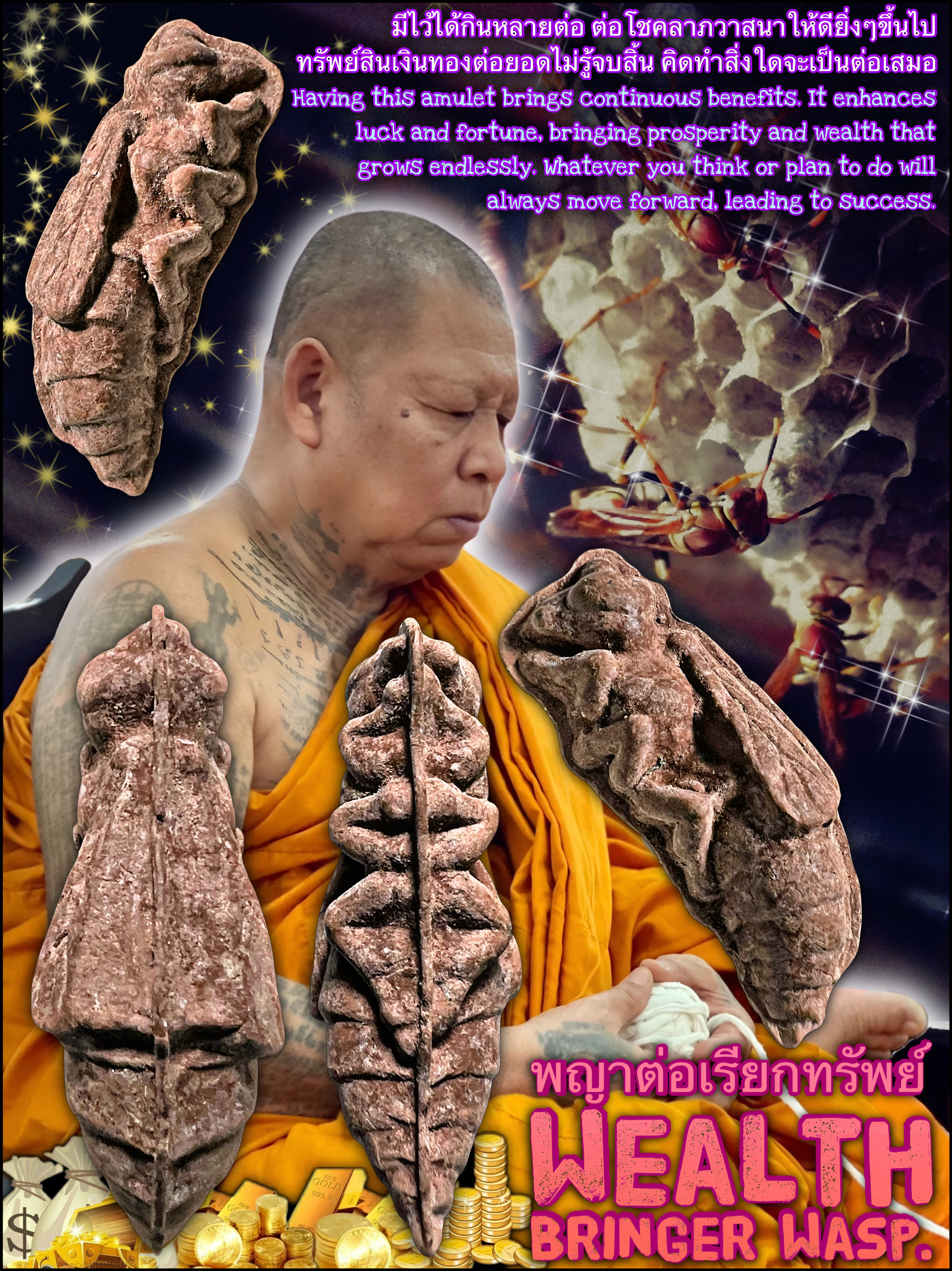 พญาต่อเรียกทรัพย์ Wealth Bringer Wasp. SKU-03733