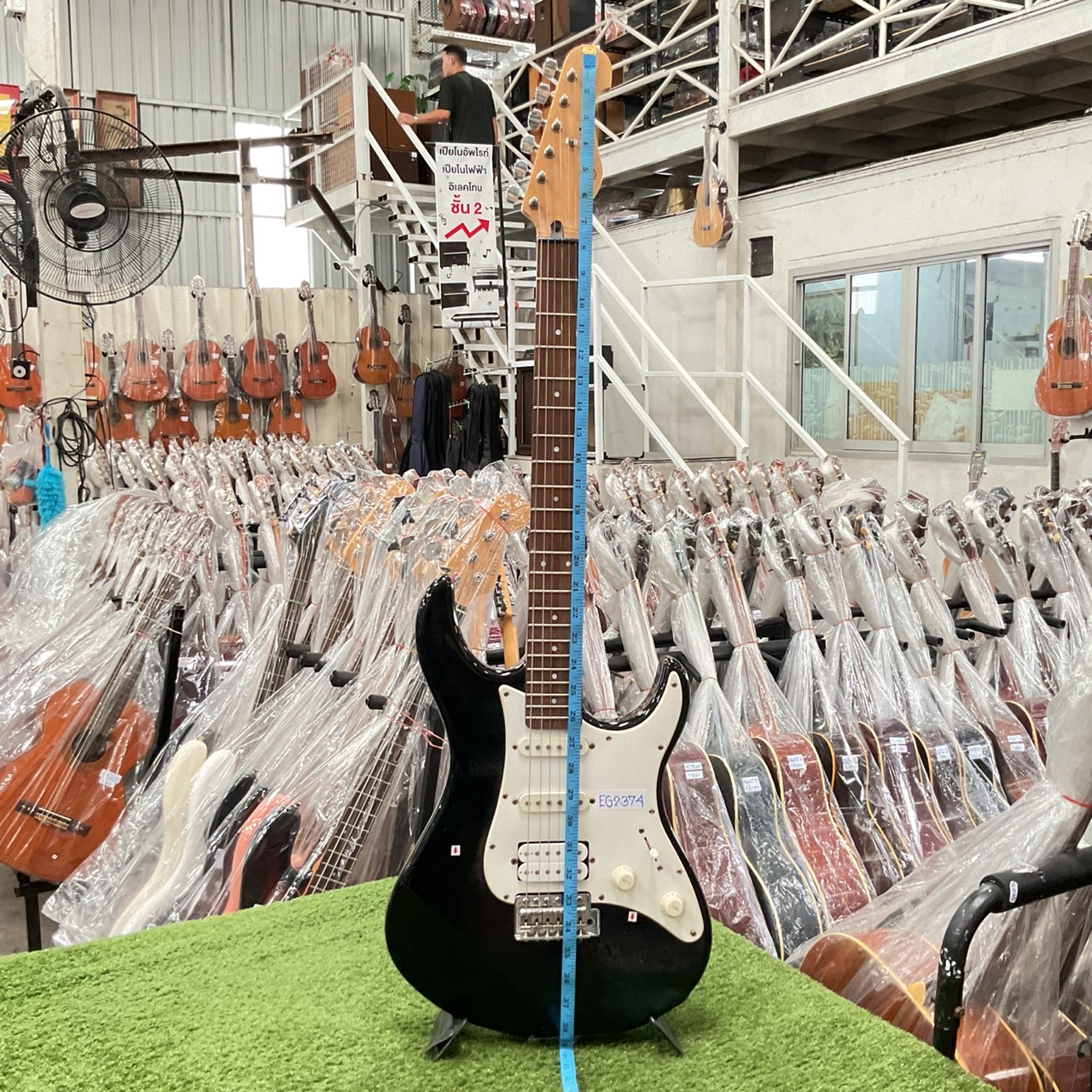 กีต้าร์ไฟฟ้า YAMAHA :EG-112