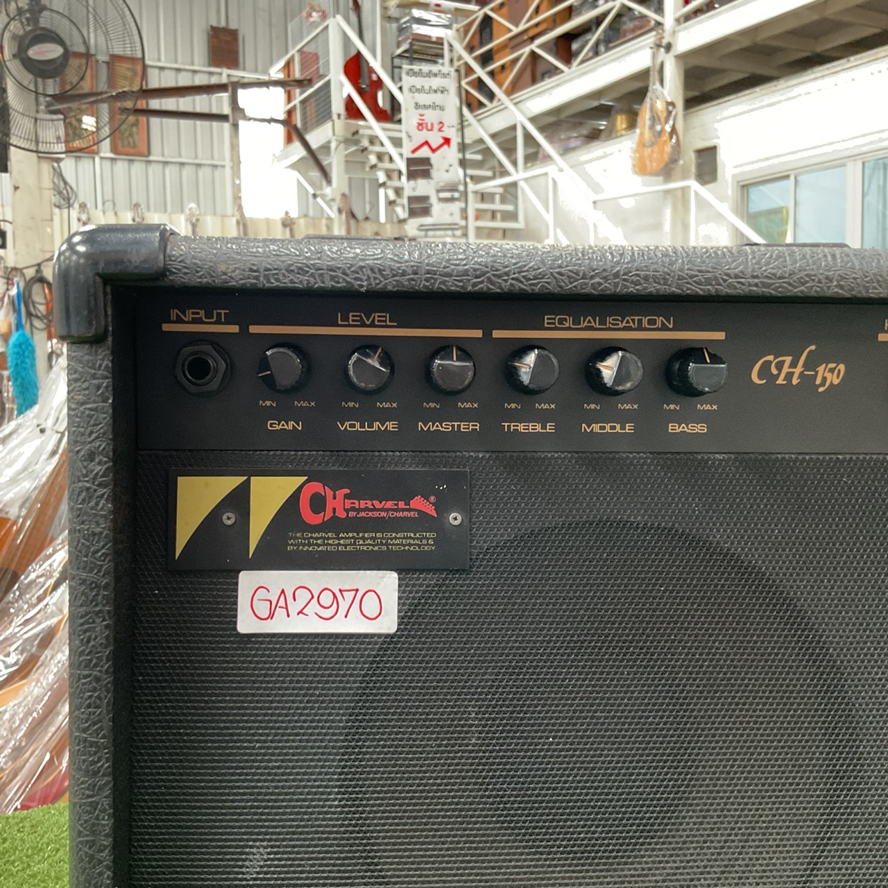 แอมป์กีต้าร์ CHARVEL : CH-150