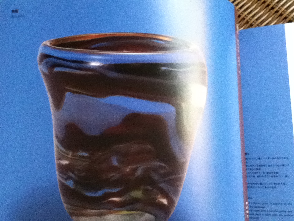 ART IN GLASS (2 ภาษา ญี่ปุ่น-อังกฤษ) พร้อมกล่องบรรจุ