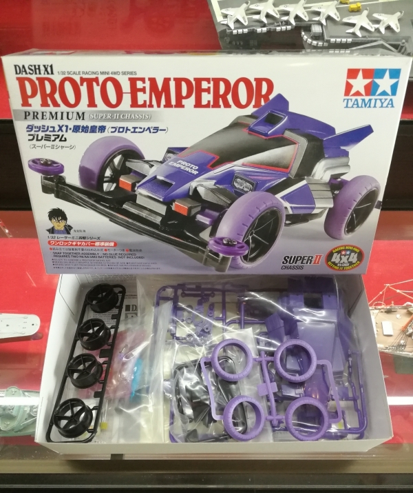 รถมินิ 4WD ทามิย่า ขนาด 1/32 Tamiya Mini 4WD TA18074 Dash-X1 Proto-Emperor Premium (Super-II Chassis)