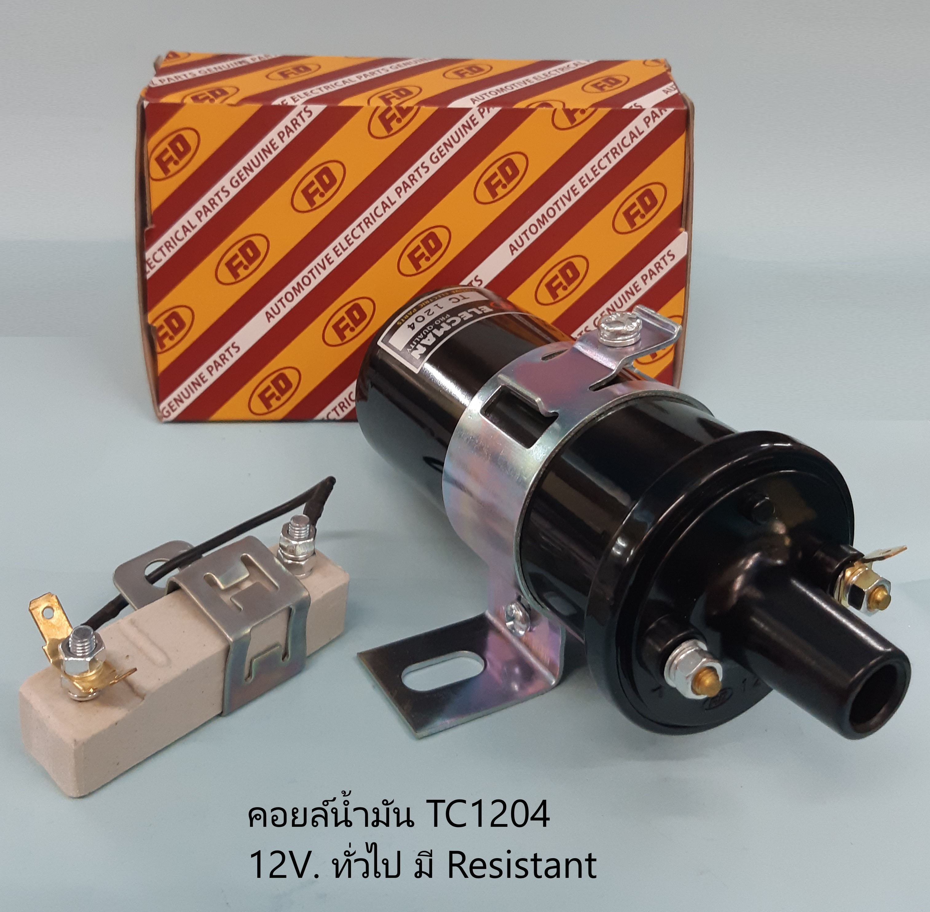 คอยล์จุดระเบิด FD 12V