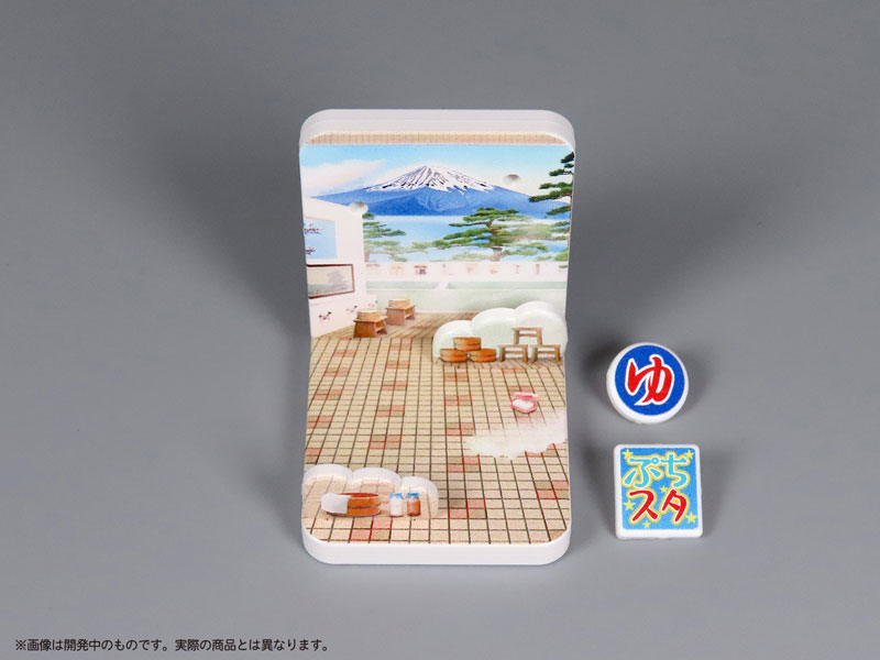 Pripra Puchi Studio Lucky Cat "Fuku's" Promenade Vol.2 Plastic Model(Pre-order)