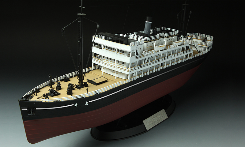 โมเดลเรือ Meng Model ขนาด 1/150 OS-001 The Crossing