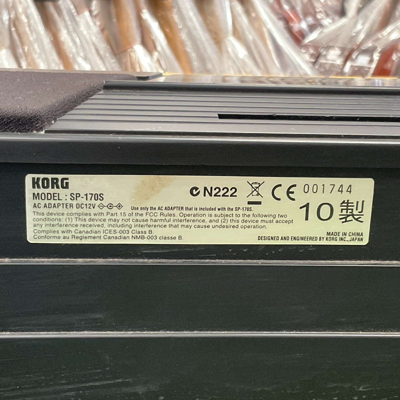 เปียโน KORG : SP-170S สินค้าไม่พร้อมใช้งาน (ต้องซ่อม)