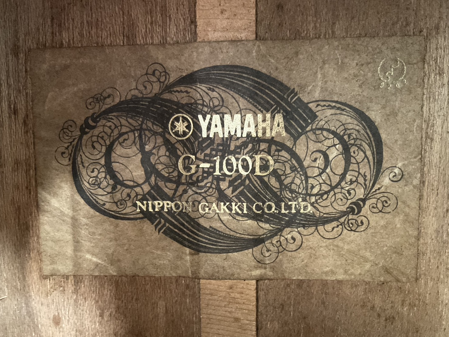 กีต้าร์คลาสสิค YAMAHA : G-100D