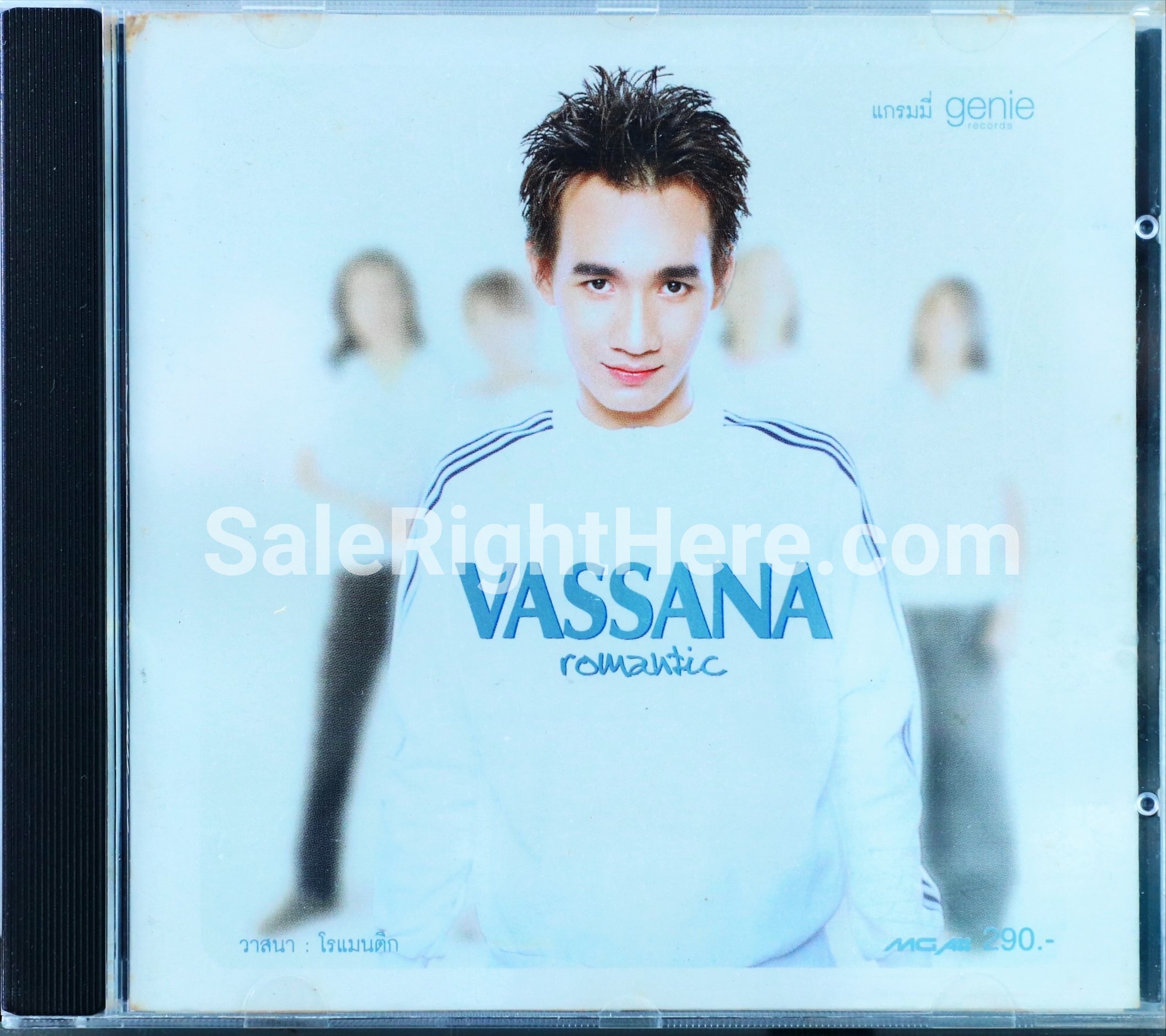 Vassana - อัลบั้ม Romantic