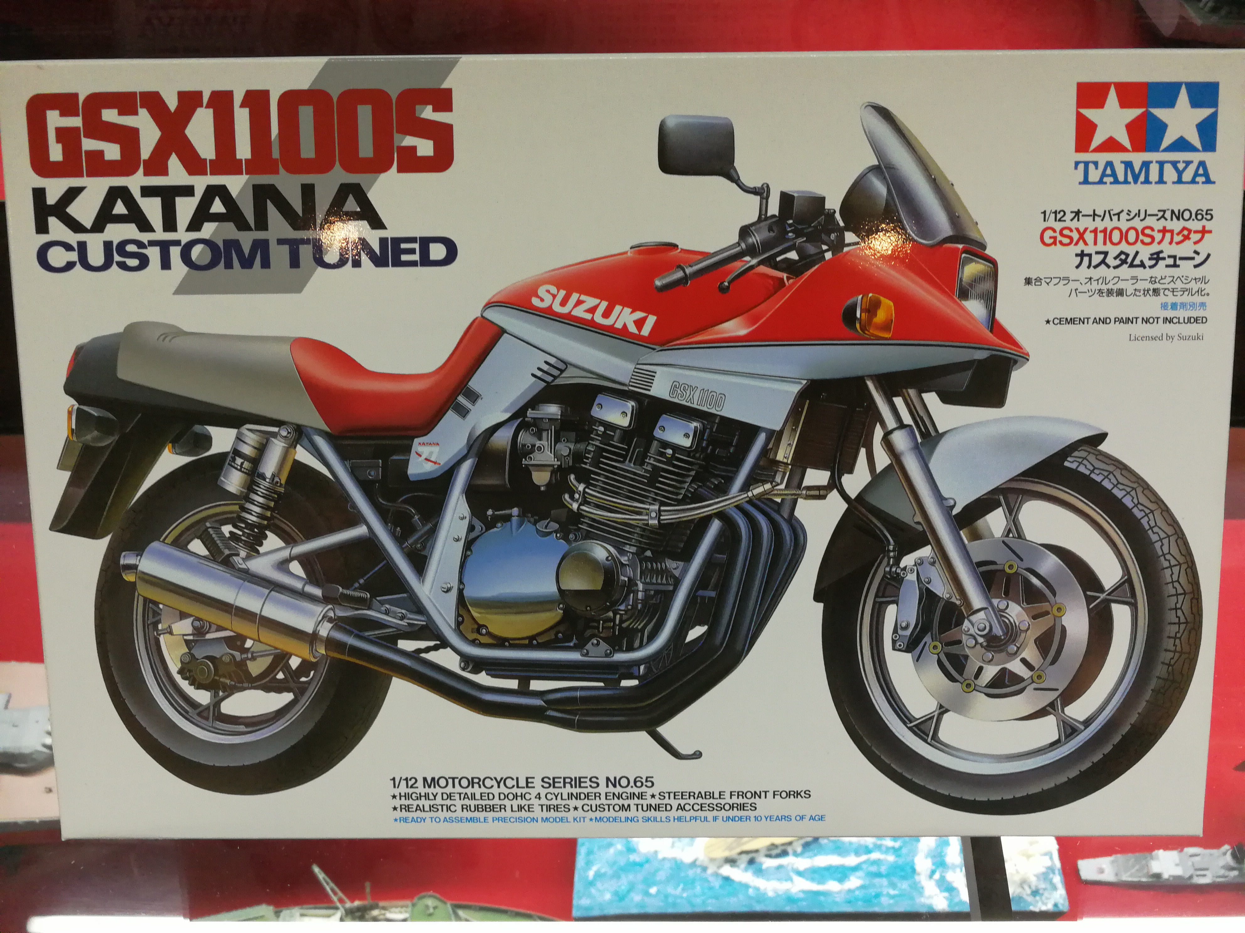 โมเดลมอเตอร์ไซด์ทามิย่า ขนาด 1/12 Tamiya TA14065 GSX1100S Katana Custom Tuned