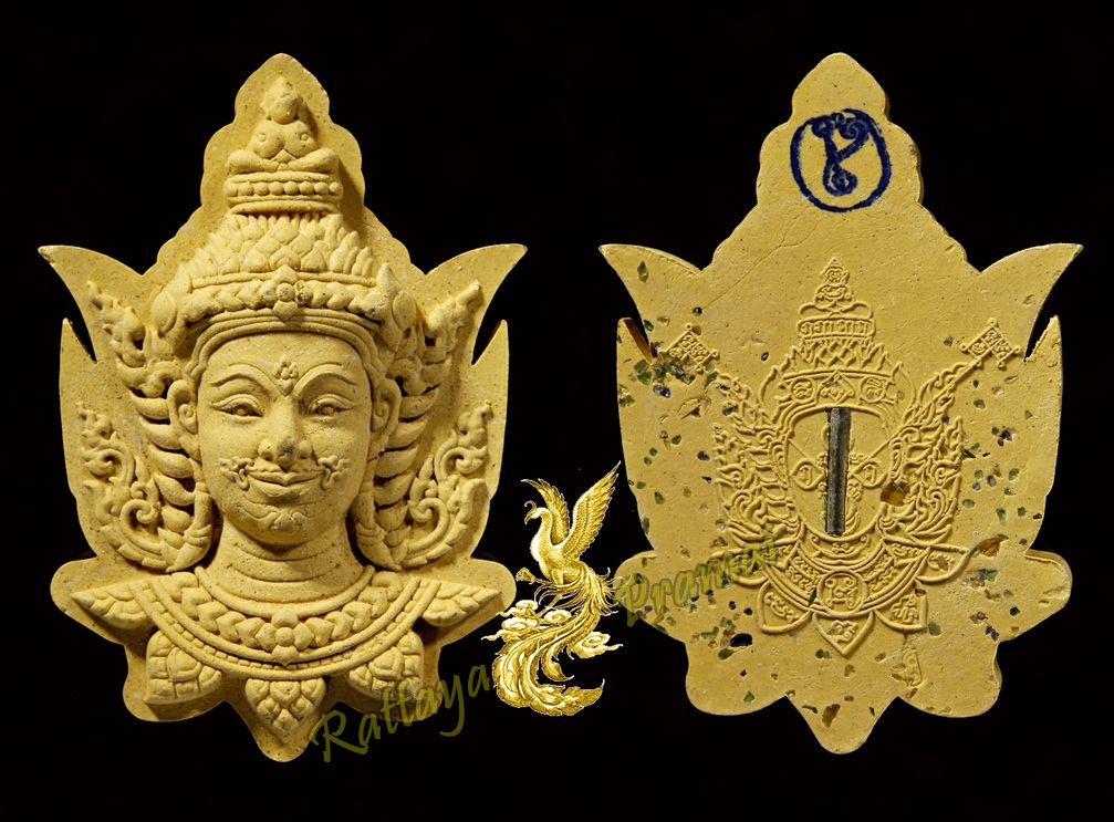 พระลักษณ์รูปทอง หลวงปู่พริ้ง วัดซับชมพู่ จ.เพชรบูรณ์