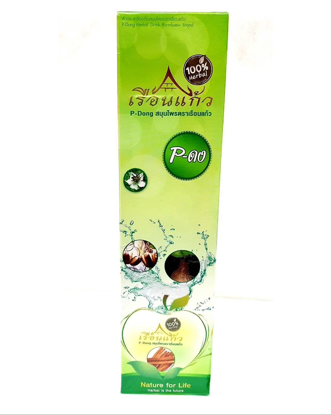 P-ดง พีดง 750 มล