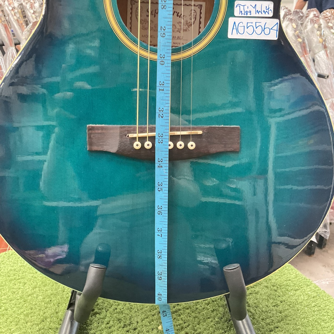 กีต้าร์โปร่งไฟฟ้า Sepia Crue : EAW-180-BLS