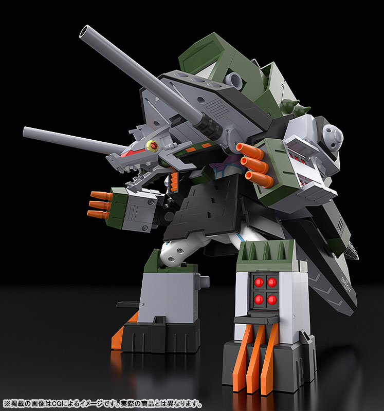 THE GATTAI "GRIDMAN UNIVERSE" DX Sounderous Complete Toy(Pre-order)