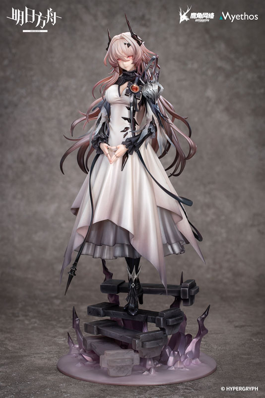 [Bonus] Arknights Civilight Eterna 1/7 Complete Figure(Pre-order)