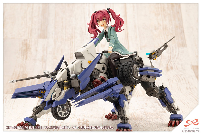 Sousai Shoujo Teien Emma Koishikawa St. Iris Gakuen Girls High School Winter Clothes 1/10 Plastic Model(Pre-order)