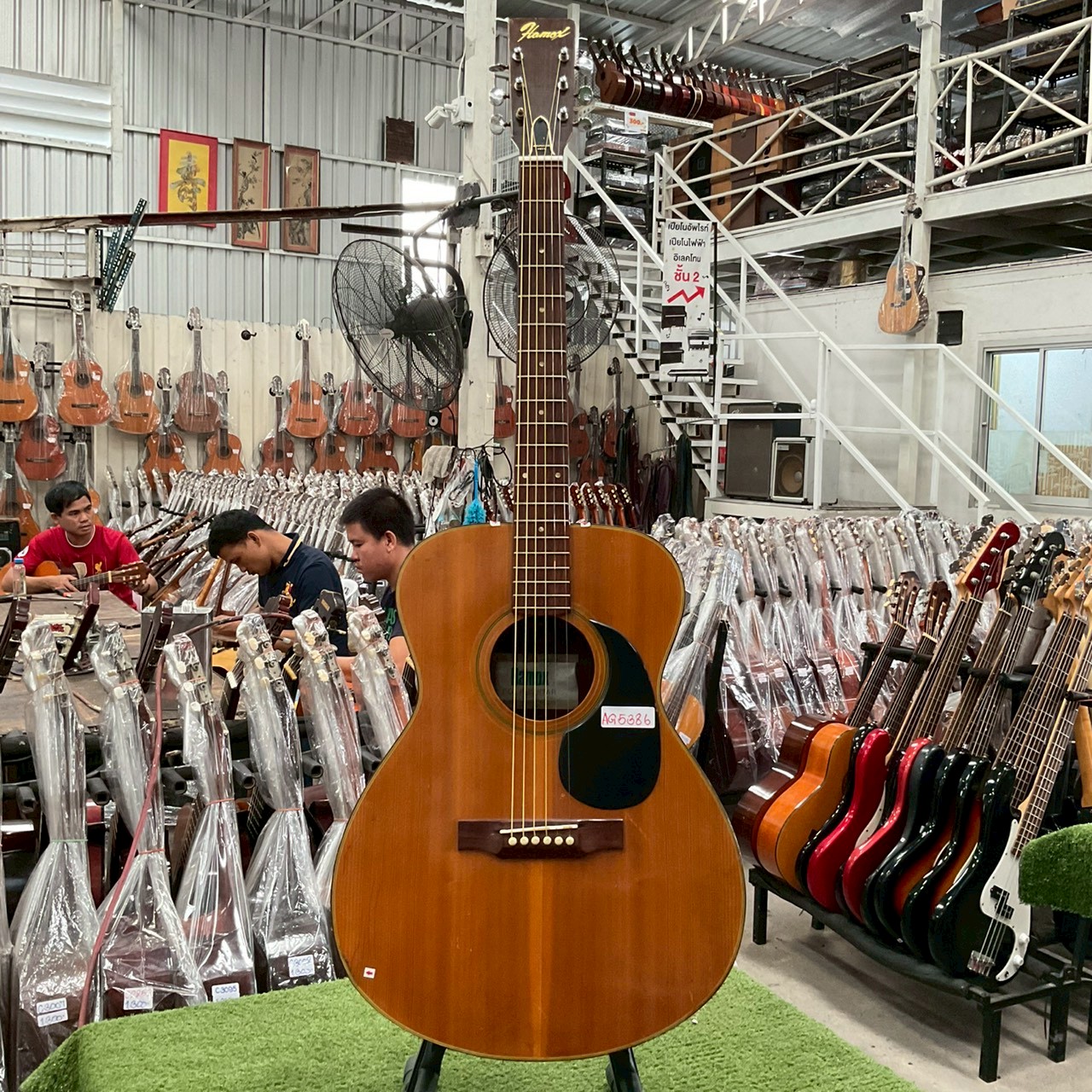 กีต้าร์โปร่ง Hamox : F-85