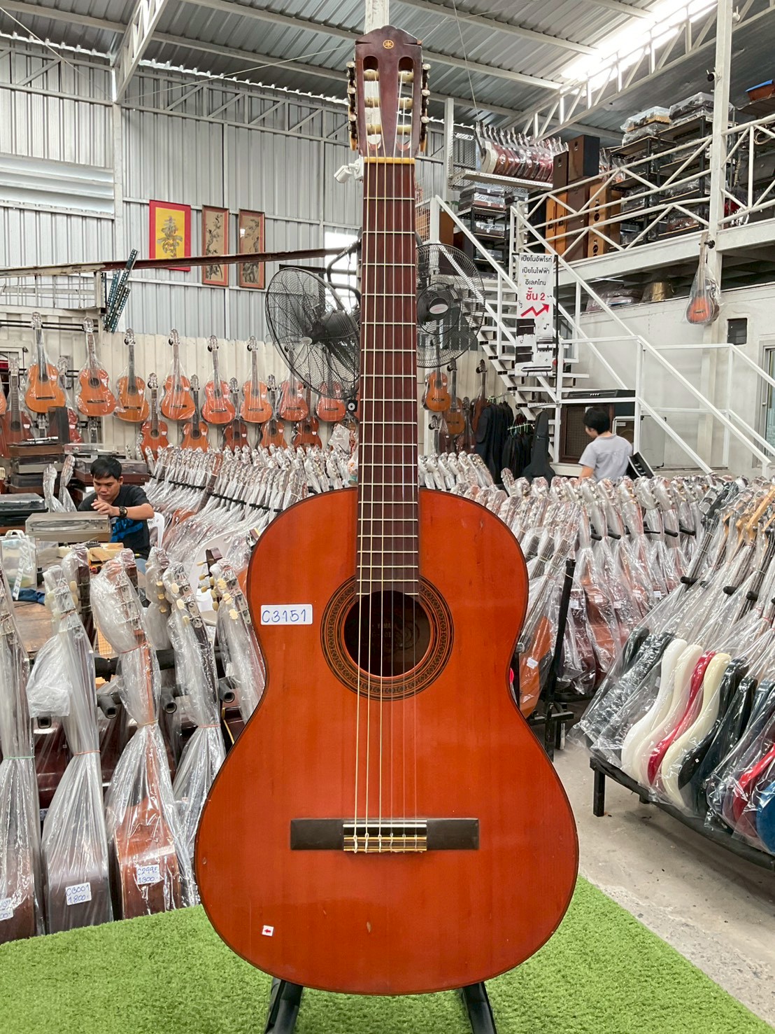 กีต้าร์คลาสสิค YAMAHA : G-70D