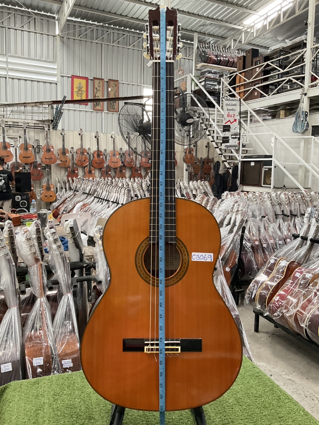 กีต้าร์คลาสสิค YAMAHA : C-150