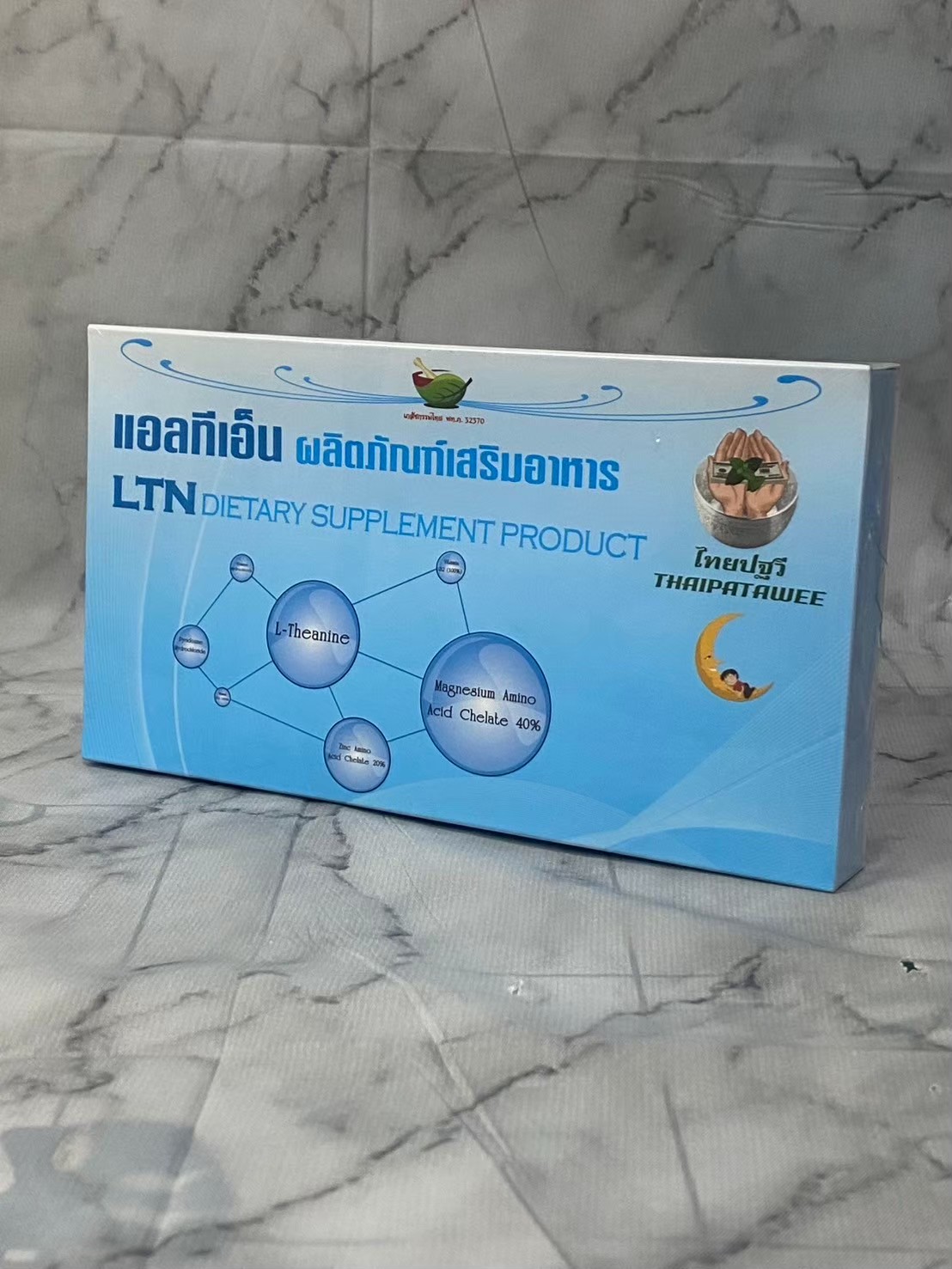 แอลทีเอ็น ผลิตภัณฑ์เสริมอาหาร LTN
