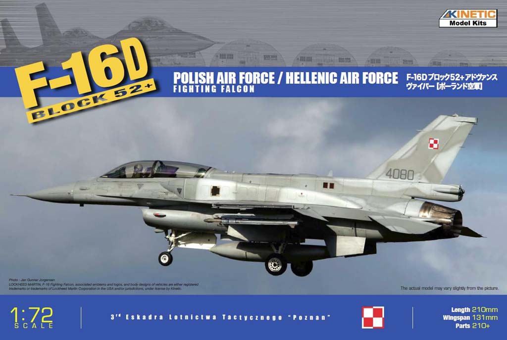 โมเดลเครื่องบินรบ Kinetic Model 1/72 KI-K72002 F-16I Sufa Israel F-16I "Sufa (Storm)"