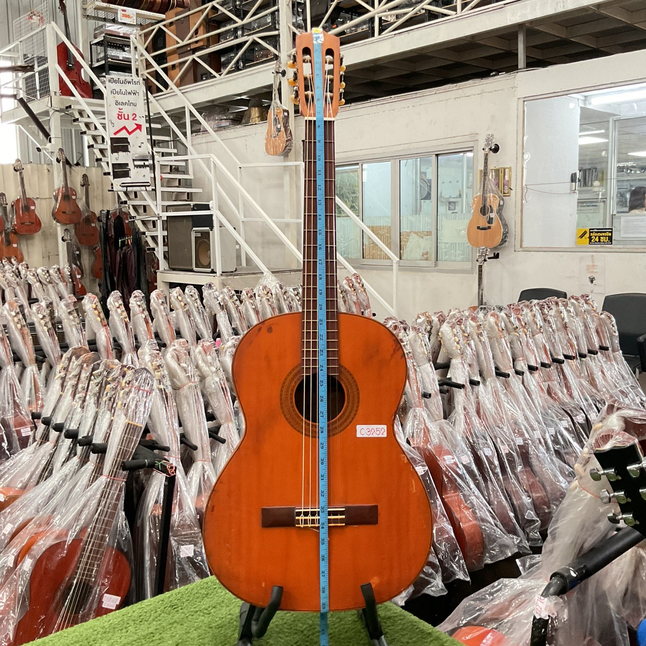 กีต้าร์คลาสสิค 鈴木 (Suzuki) : No.33