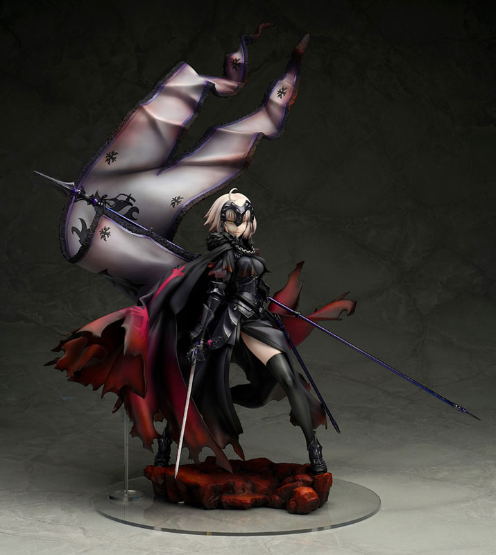 Fate/Grand Order Avenger/Jeanne d'Arc [Alter] 1/7 Complete Figure(In-stock)