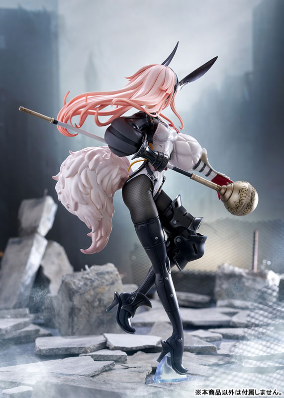 FALSLANDER HEXE 1/7 Complete Figure(Pre-order)