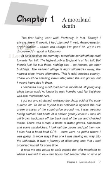 หนังสืออ่านนอกเวลาภาษาอังกฤษ เรื่อง Man Hunt (ระดับ 4) +CD Man Hunt (English Reading: Level 4) +CD