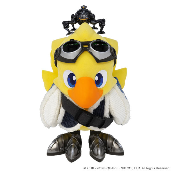 Final Fantasy XIV Figure [Alpha & Omega](Pre-order)