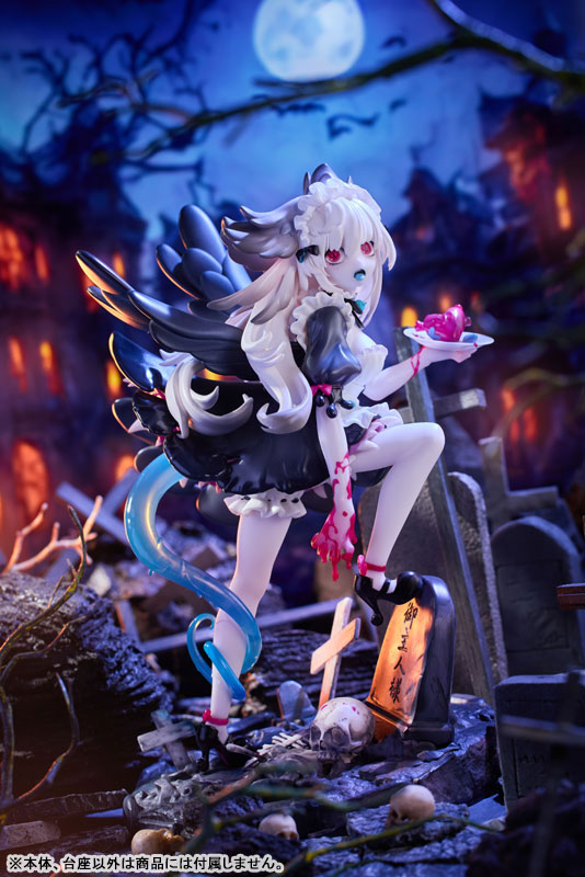 Creature Maid 1/6 Complete Figure(Provisional Pre-order)