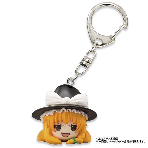 Touhou Project Mascot Keychain Yukkuri Marisa(Pre-order)