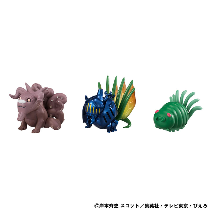 [Exclusive Sale] G.E.M. Series Gaiden! NARUTO Shippuden Naruto Uzumaki & Tailed Beasts Complete Figure(Pre-order)