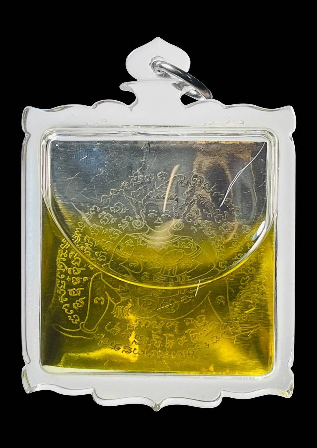 พ่องั่ง (เลี่ยมน้ำมัน) Phor Ngang. (oil encased) SKU-01442