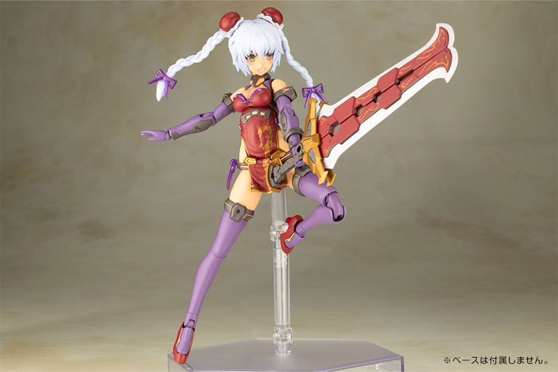 Frame Arms Girl Hresvelgr=Rufus QIPAO Ver. Plastic Model(Pre-order)