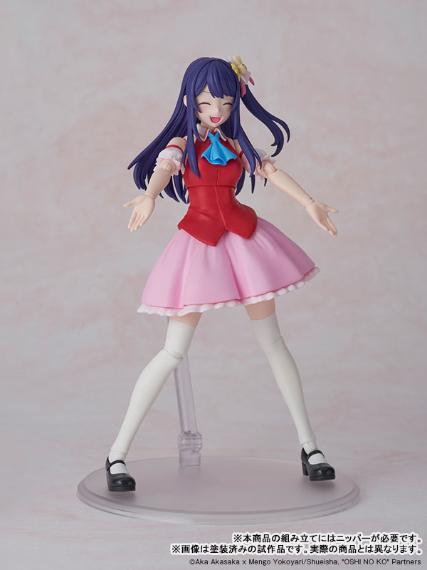 [Bonus] KADOKAWA PLASTIC MODEL SERIES [OSHI NO KO] Ai(Pre-order)