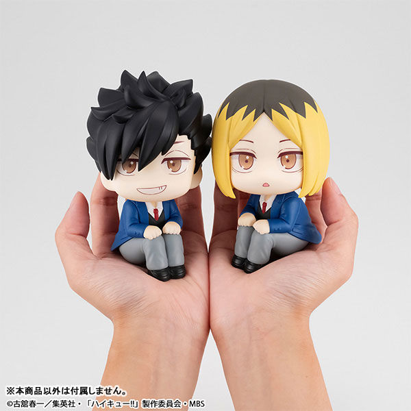LookUp Haikyuu!! Kenma Kozume Complete Figure(Pre-order)
