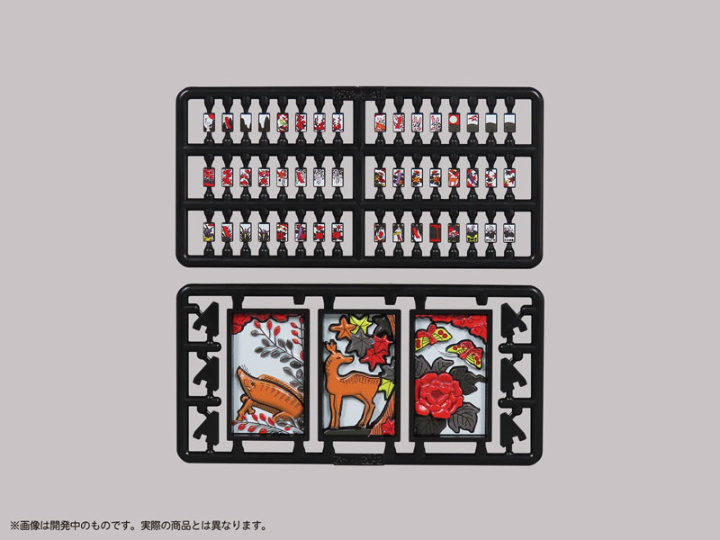 Pripra Figure no Asobi Hanafuda -Inoshikacho- Plastic Model(Pre-order)